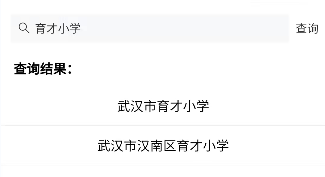 微信图片_20220818091136.png