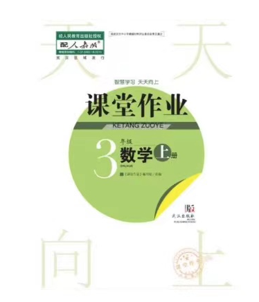 07449dbe90d7d51740c840a5944df436.png