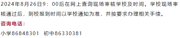 e08d4b9a23487697bd8f909cc7bf7e9e.png