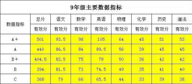 b143851262797114b6f06873856557aa.jpg