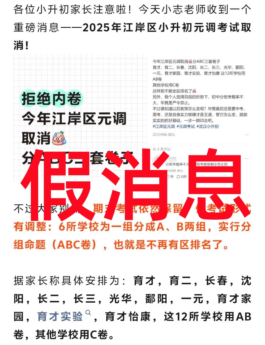 7c53126a84db05a7f65cb415627753df.png