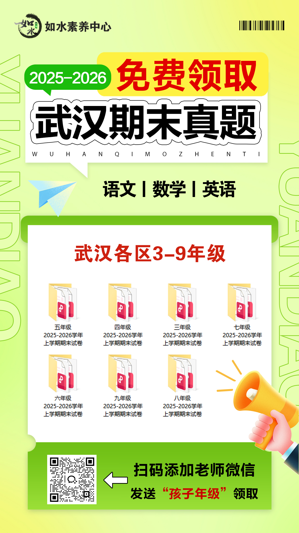 f65b865537743d31be9877ee37514063_origin(1).jpg