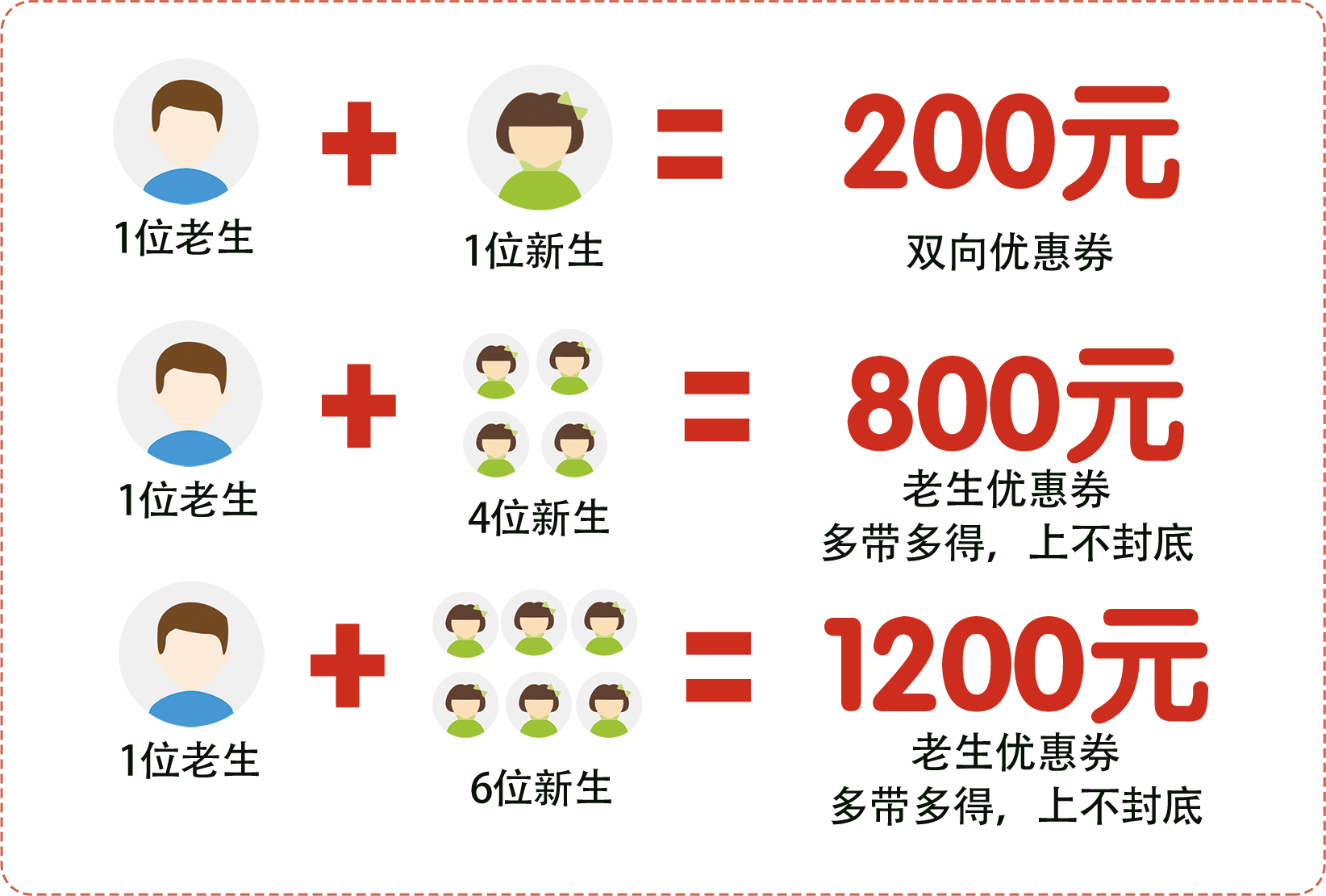 0afdc8bc-28ad-468e-8136-e15e607e9679.png