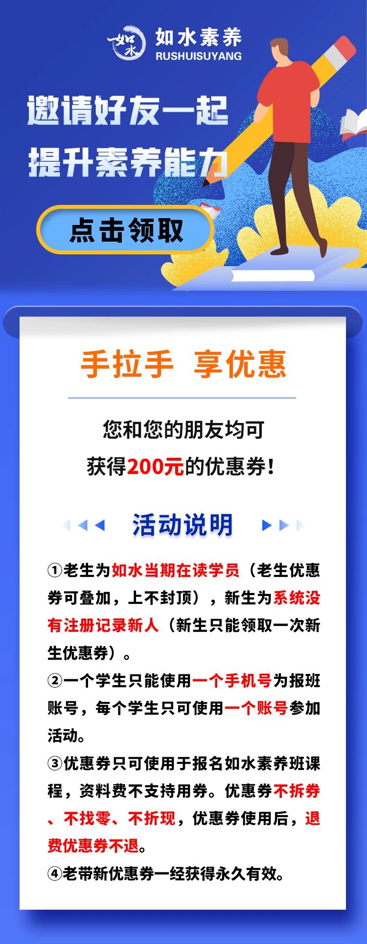 a06964d9-5b06-4106-89d6-d96c8bc1b2af.jpg