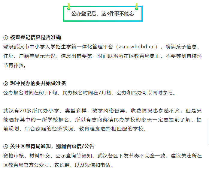 企业微信截图_17751124088209.png