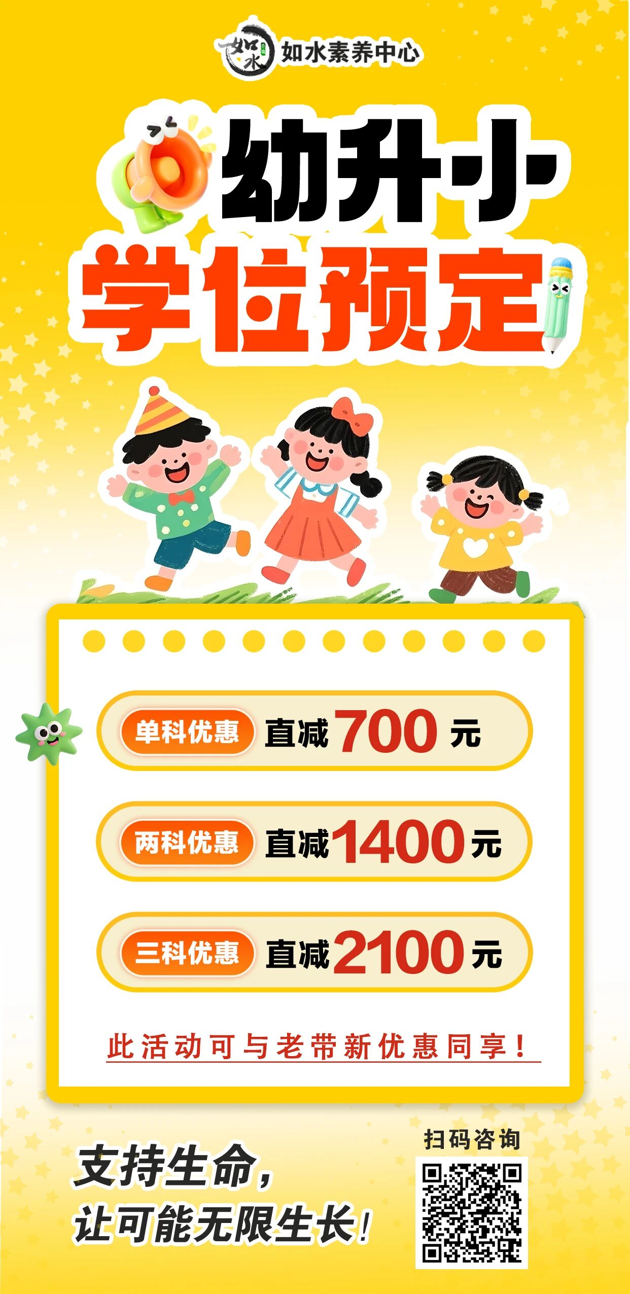 910f4c06-75be-4db2-82d5-b00def1d2193.jpg