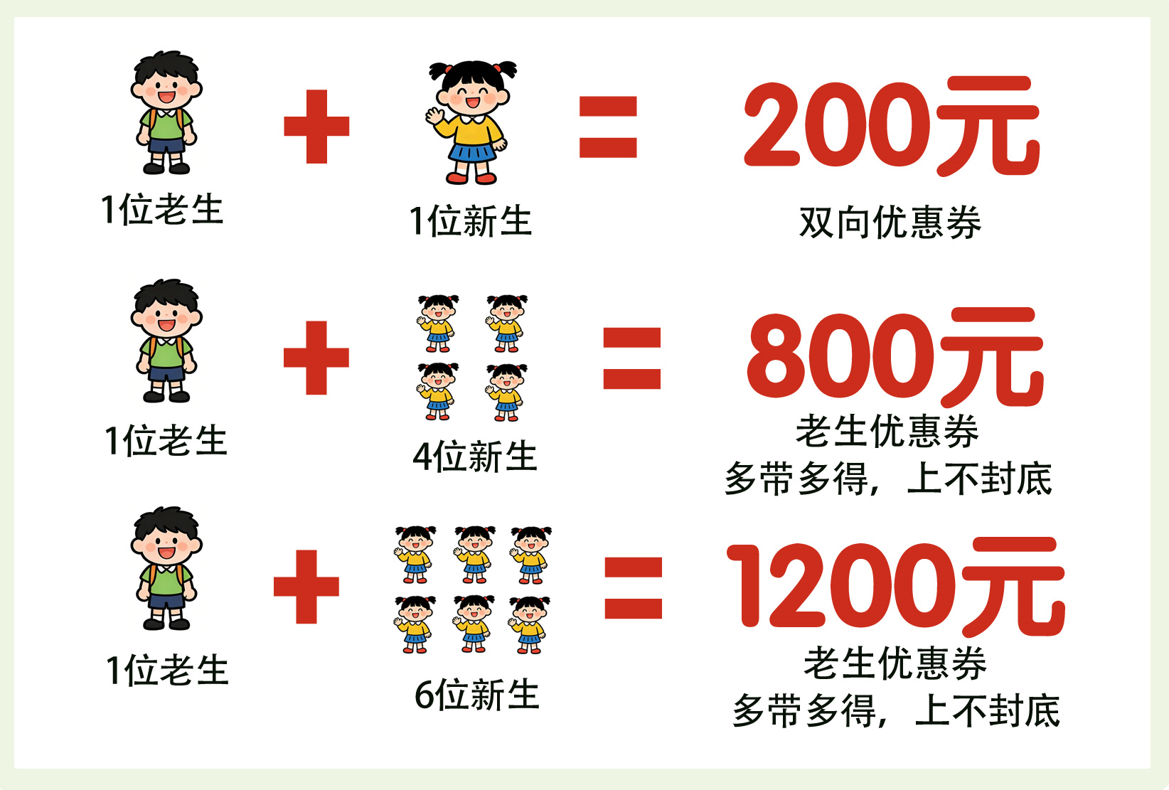 80e3d108-3647-4284-a10a-cb0e2e62f020.png